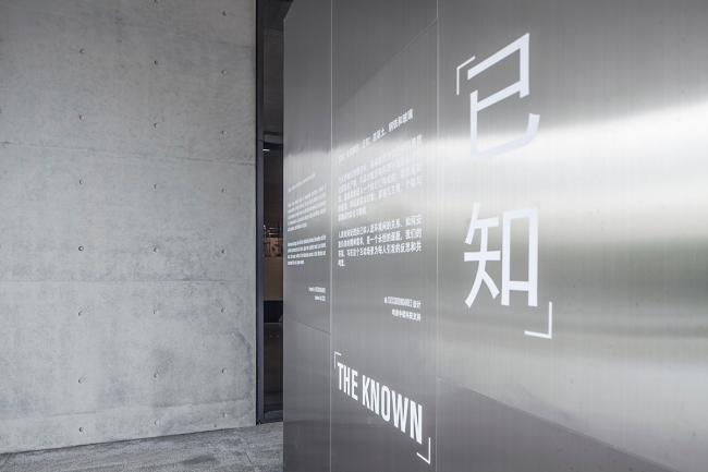 BIM建筑|真实,仍是幻象?“已知”装配 / Crossboundaries BIM建筑|真实,仍是幻象?“已知”装配 / Crossboundaries