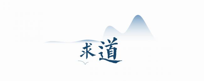 BIM建筑|禅缘此地,不向远方——新兴禅域小镇 / 境作品 BIM建筑|禅缘此地,不向远方——新兴禅域小镇 / 境作品