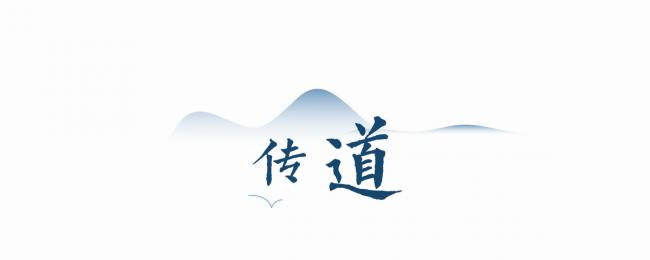 BIM建筑|禅缘此地,不向远方——新兴禅域小镇 / 境作品 BIM建筑|禅缘此地,不向远方——新兴禅域小镇 / 境作品