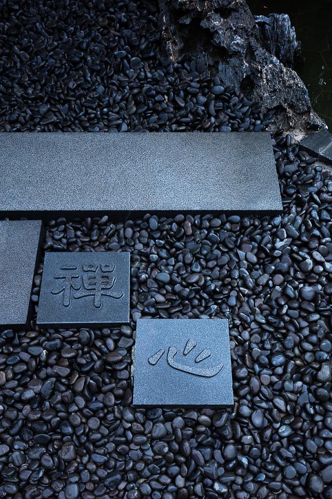 BIM建筑|禅缘此地,不向远方——新兴禅域小镇 / 境作品 BIM建筑|禅缘此地,不向远方——新兴禅域小镇 / 境作品