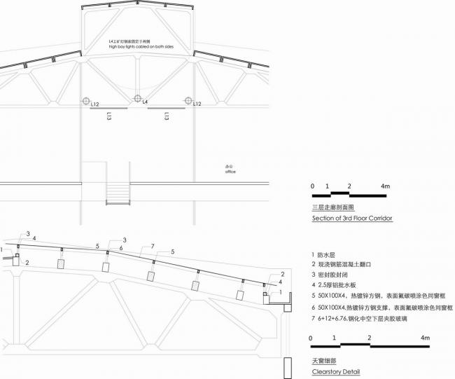 BIM建筑|素胚瓷片,曲线勾画,上海申窑艺术中间(一期)/ 刘宇扬建筑事务所 BIM建筑|素胚瓷片,曲线勾画,上海申窑艺术中间(一期)/ 刘宇扬建筑事务所