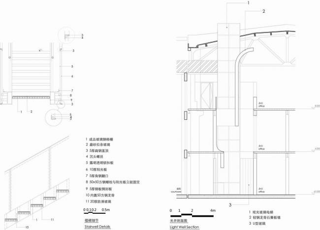 BIM建筑|素胚瓷片,曲线勾画,上海申窑艺术中间(一期)/ 刘宇扬建筑事务所 BIM建筑|素胚瓷片,曲线勾画,上海申窑艺术中间(一期)/ 刘宇扬建筑事务所