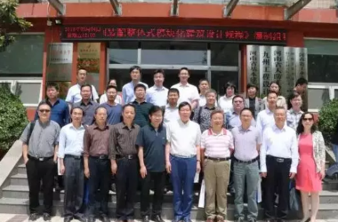 BIM与装配式|三项模块化装配整体式建筑技术标准发布!-BIM建筑网