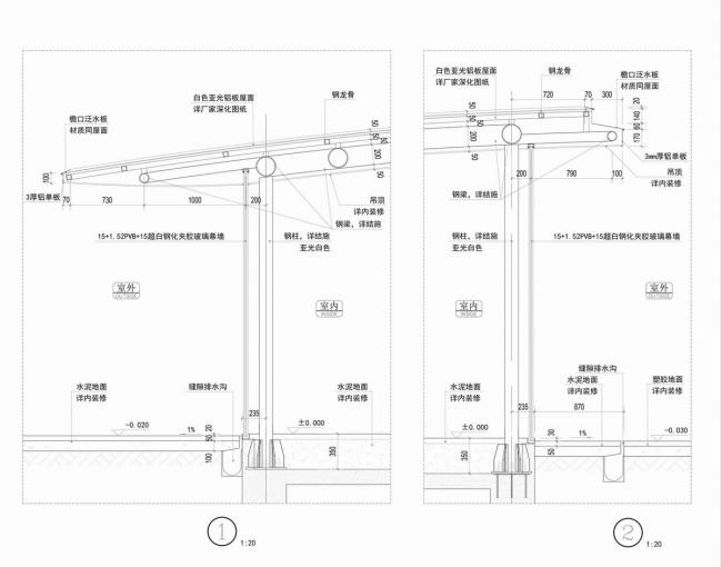 BIM建筑|沙岸上的白色凉帽:阿那亚咖啡厅 / odd BIM建筑|沙岸上的白色凉帽:阿那亚咖啡厅 / odd