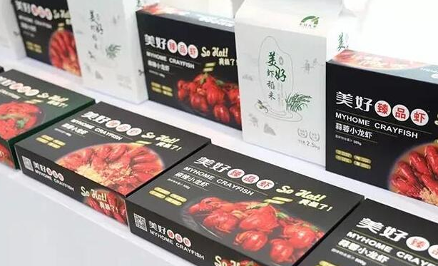 BIM与装配式|美好置业:多元布局 美好农业和装配业务进展可喜 BIM与装配式|美好置业:多元布局 美好农业和装配业务进展可喜
