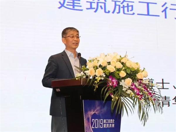 重磅!重庆建协与广联达携手举办数字建筑公益讲座 重磅!重庆建协与广联达携手举办数字建筑公益讲座