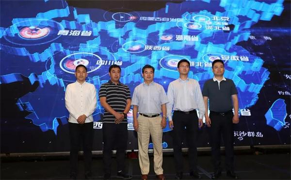 重磅!重庆建协与广联达携手举办数字建筑公益讲座 重磅!重庆建协与广联达携手举办数字建筑公益讲座