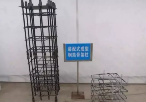 BIM与装配式|理论前沿 | 以新型建造生产方式推动实现建筑产品节能、环保、全生命周期价值最大化的可持续发展 BIM与装配式|理论前沿 | 以新型建造生产方式推动实现建筑产品节能、环保、全生命周期价值最大化的可持续发展