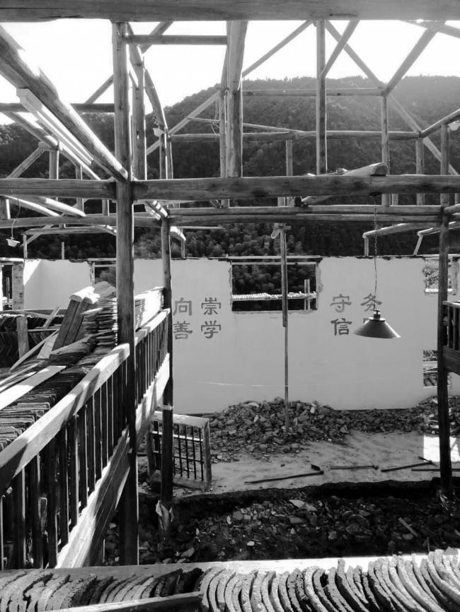 BIM建筑|山丘聚落中的村落藏书楼:前锋松阳陈家展布衣书局 / 张雷结合建筑事务所 BIM建筑|山丘聚落中的村落藏书楼:前锋松阳陈家展布衣书局 / 张雷结合建筑事务所