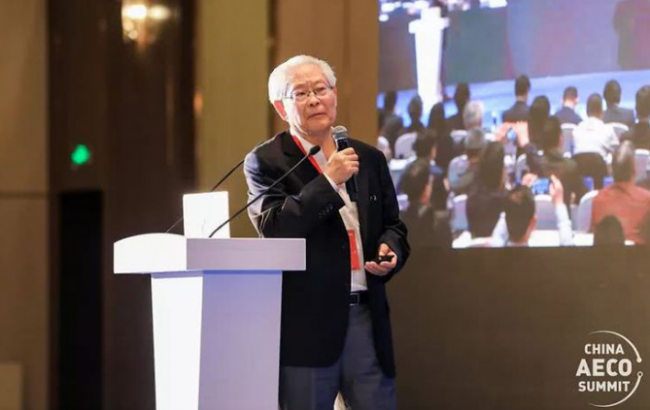 BIM与装配式|首届中国建筑产业创新发展峰会于上海顺利召开 BIM与装配式|首届中国建筑产业创新发展峰会于上海顺利召开