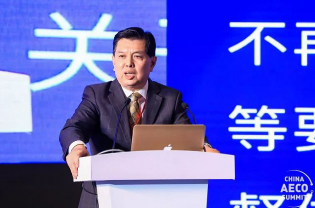 BIM与装配式|首届中国建筑产业创新发展峰会于上海顺利召开 BIM与装配式|首届中国建筑产业创新发展峰会于上海顺利召开