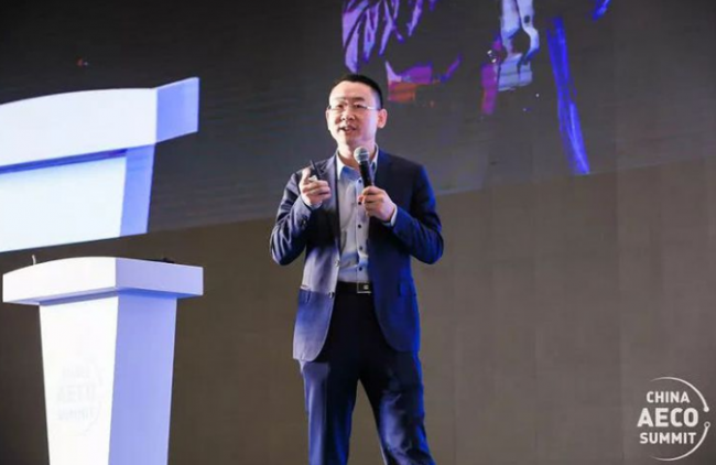 BIM与装配式|首届中国建筑产业创新发展峰会于上海顺利召开 BIM与装配式|首届中国建筑产业创新发展峰会于上海顺利召开
