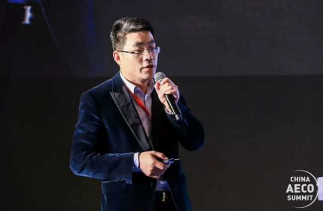 BIM与装配式|首届中国建筑产业创新发展峰会于上海顺利召开 BIM与装配式|首届中国建筑产业创新发展峰会于上海顺利召开
