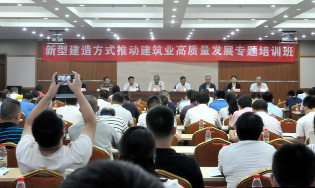 BIM与装配式|海南:积极稳妥推进装配式建筑 促进建筑业转型升级 BIM与装配式|海南:积极稳妥推进装配式建筑 促进建筑业转型升级