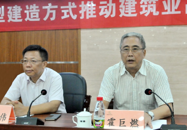 BIM与装配式|海南:积极稳妥推进装配式建筑 促进建筑业转型升级 BIM与装配式|海南:积极稳妥推进装配式建筑 促进建筑业转型升级