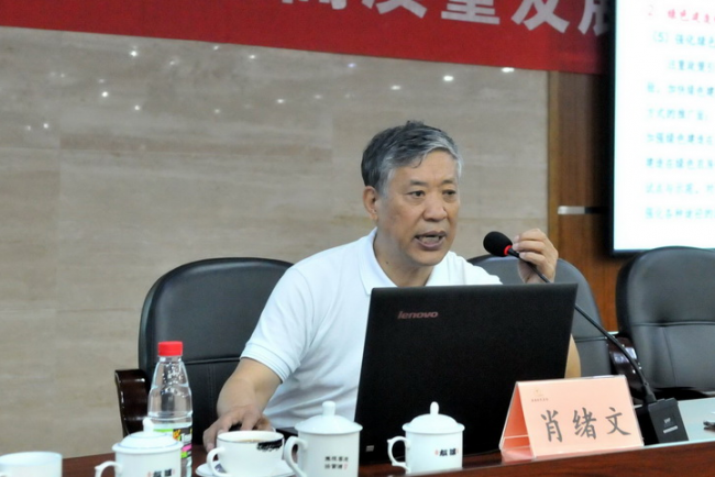 BIM与装配式|海南:积极稳妥推进装配式建筑 促进建筑业转型升级 BIM与装配式|海南:积极稳妥推进装配式建筑 促进建筑业转型升级