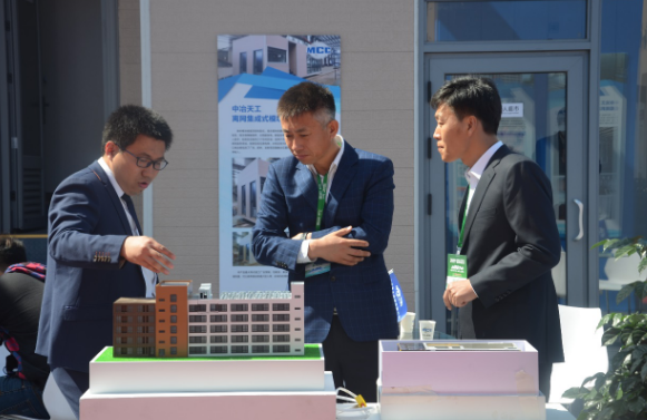 BIM与装配式|中冶天工集团绿色装配式建筑产品亮相“第三届雄安装配式建筑及绿色建材展览会” BIM与装配式|中冶天工集团绿色装配式建筑产品亮相“第三届雄安装配式建筑及绿色建材展览会”