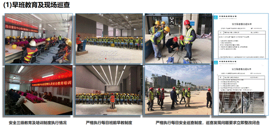 BIM与装配式|深圳崛起全国首个EPC装配式钢结构建筑新地标——深圳坪山高新区综合服务中心项目 BIM与装配式|深圳崛起全国首个EPC装配式钢结构建筑新地标——深圳坪山高新区综合服务中心项目
