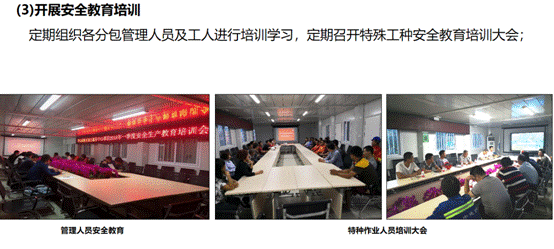 BIM与装配式|深圳崛起全国首个EPC装配式钢结构建筑新地标——深圳坪山高新区综合服务中心项目 BIM与装配式|深圳崛起全国首个EPC装配式钢结构建筑新地标——深圳坪山高新区综合服务中心项目