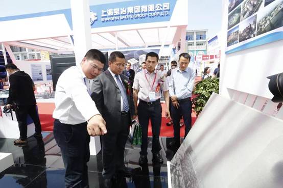 BIM与装配式|“千秋之城”再掀绿色旋风 ——2019第三届雄安装配式建筑及绿色建材展览会召开 BIM与装配式|“千秋之城”再掀绿色旋风 ——2019第三届雄安装配式建筑及绿色建材展览会召开