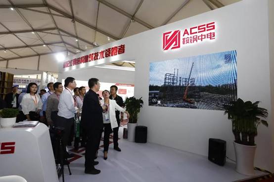 BIM与装配式|“千秋之城”再掀绿色旋风 ——2019第三届雄安装配式建筑及绿色建材展览会召开 BIM与装配式|“千秋之城”再掀绿色旋风 ——2019第三届雄安装配式建筑及绿色建材展览会召开