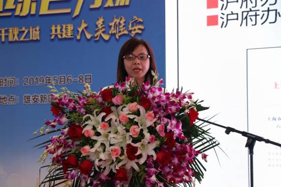 BIM与装配式|“千秋之城”再掀绿色旋风 ——2019第三届雄安装配式建筑及绿色建材展览会召开 BIM与装配式|“千秋之城”再掀绿色旋风 ——2019第三届雄安装配式建筑及绿色建材展览会召开