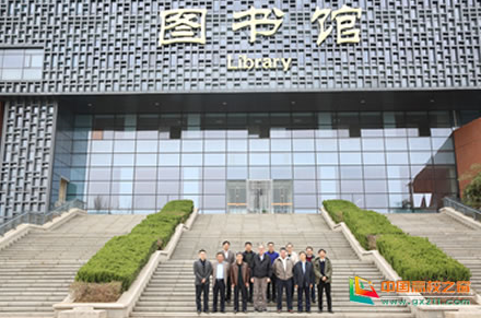 BIM与装配式|美国装配式建筑企业与山东城市建设职业学院合作成立美国CTC建筑保温节能研究工作室 BIM与装配式|美国装配式建筑企业与山东城市建设职业学院合作成立美国CTC建筑保温节能研究工作室