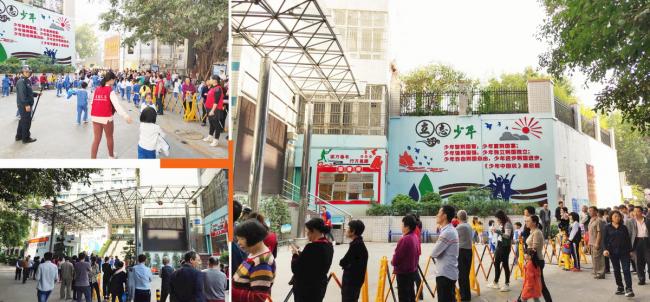 BIM建筑|为明天设计 | 深圳东昌小学改革与建筑设计 / 霍普股份HYP-ARCH BIM建筑|为明天设计 | 深圳东昌小学改革与建筑设计 / 霍普股份HYP-ARCH