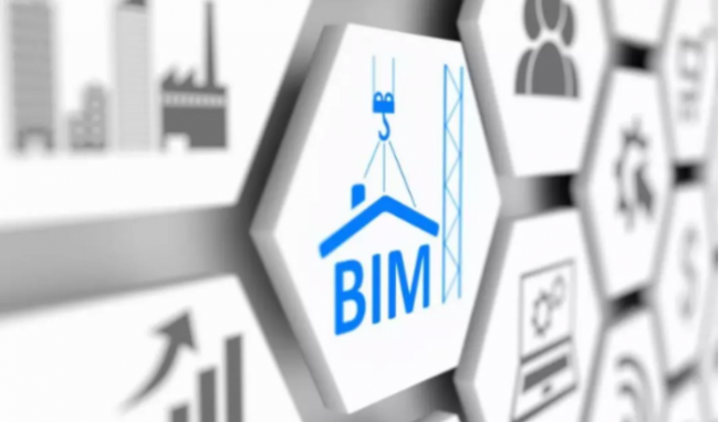 BIM与装配式|创新前沿 | BIM+ERP解开BIM应用困局 助推建筑业企业数字化转型 (附讲解视频) BIM与装配式|创新前沿 | BIM+ERP解开BIM应用困局 助推建筑业企业数字化转型 (附讲解视频)