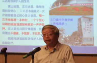 BIM与装配式|方鸿强:“装配式建筑建材论坛”的时代“强”音-BIM建筑网