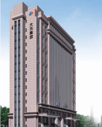 BIM与装配式|筑说•高端访谈 | 李建国:打造中国建筑产业现代化一站式综合服务平台 BIM与装配式|筑说•高端访谈 | 李建国:打造中国建筑产业现代化一站式综合服务平台