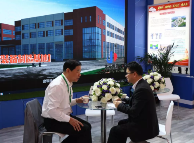 BIM与装配式|筑说•高端访谈 | 李建国:打造中国建筑产业现代化一站式综合服务平台 BIM与装配式|筑说•高端访谈 | 李建国:打造中国建筑产业现代化一站式综合服务平台