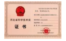 BIM与装配式|筑说•高端访谈 | 李建国:打造中国建筑产业现代化一站式综合服务平台 BIM与装配式|筑说•高端访谈 | 李建国:打造中国建筑产业现代化一站式综合服务平台
