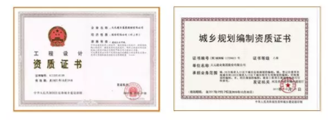 BIM与装配式|筑说•高端访谈 | 李建国:打造中国建筑产业现代化一站式综合服务平台 BIM与装配式|筑说•高端访谈 | 李建国:打造中国建筑产业现代化一站式综合服务平台