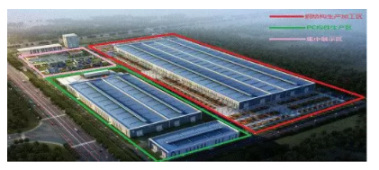 BIM与装配式|筑说•高端访谈 | 李建国:打造中国建筑产业现代化一站式综合服务平台 BIM与装配式|筑说•高端访谈 | 李建国:打造中国建筑产业现代化一站式综合服务平台