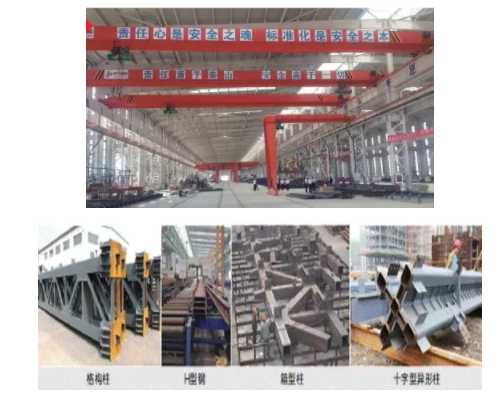 BIM与装配式|筑说•高端访谈 | 李建国:打造中国建筑产业现代化一站式综合服务平台 BIM与装配式|筑说•高端访谈 | 李建国:打造中国建筑产业现代化一站式综合服务平台