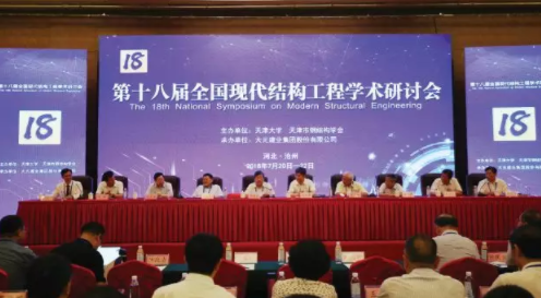 BIM与装配式|筑说•高端访谈 | 李建国:打造中国建筑产业现代化一站式综合服务平台 BIM与装配式|筑说•高端访谈 | 李建国:打造中国建筑产业现代化一站式综合服务平台