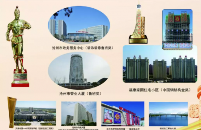 BIM与装配式|筑说•高端访谈 | 李建国:打造中国建筑产业现代化一站式综合服务平台 BIM与装配式|筑说•高端访谈 | 李建国:打造中国建筑产业现代化一站式综合服务平台
