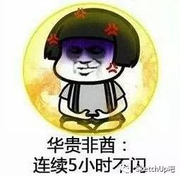 BIM建筑|Lumion:非酋变不了欧皇,但可以渲个欧洲啊~-BIM建筑网