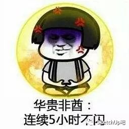 BIM建筑|Lumion:非酋变不了欧皇,但可以渲个欧洲啊~ BIM建筑|Lumion:非酋变不了欧皇,但可以渲个欧洲啊~