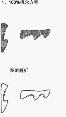 BIM与装配式|玩转魔术积木!PC模块化构件的景观应用 BIM与装配式|玩转魔术积木!PC模块化构件的景观应用