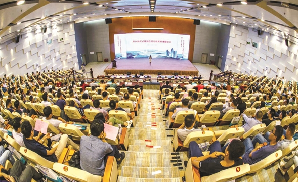 BIM与装配式|惠州建筑行业500余人齐聚 共促装配式建筑持续健康发展 BIM与装配式|惠州建筑行业500余人齐聚 共促装配式建筑持续健康发展
