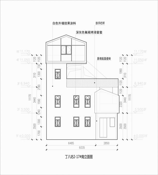 BIM建筑|众筹来的露台公共空间——新基白屋子平易近宿群 / 竖梁社建筑 BIM建筑|众筹来的露台公共空间——新基白屋子平易近宿群 / 竖梁社建筑