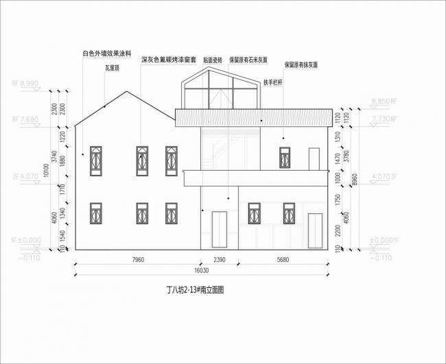 BIM建筑|众筹来的露台公共空间——新基白屋子平易近宿群 / 竖梁社建筑 BIM建筑|众筹来的露台公共空间——新基白屋子平易近宿群 / 竖梁社建筑