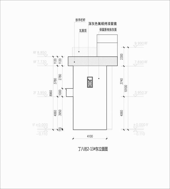 BIM建筑|众筹来的露台公共空间——新基白屋子平易近宿群 / 竖梁社建筑 BIM建筑|众筹来的露台公共空间——新基白屋子平易近宿群 / 竖梁社建筑