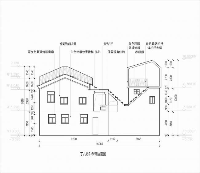 BIM建筑|众筹来的露台公共空间——新基白屋子平易近宿群 / 竖梁社建筑 BIM建筑|众筹来的露台公共空间——新基白屋子平易近宿群 / 竖梁社建筑