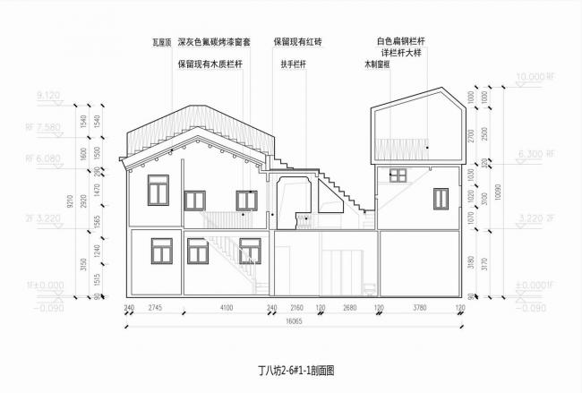 BIM建筑|众筹来的露台公共空间——新基白屋子平易近宿群 / 竖梁社建筑 BIM建筑|众筹来的露台公共空间——新基白屋子平易近宿群 / 竖梁社建筑