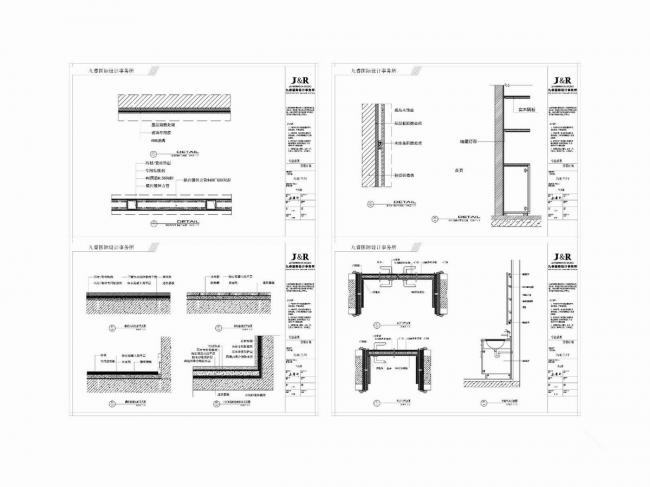 BIM建筑|海铂兰轩 / 九睿国际设计事务所 BIM建筑|海铂兰轩 / 九睿国际设计事务所