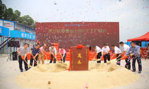BIM与装配式|广东装配式建筑市场再添生力军 美好装配大塘工厂登陆佛山 BIM与装配式|广东装配式建筑市场再添生力军 美好装配大塘工厂登陆佛山