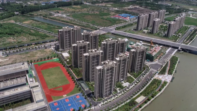 BIM与装配式|宝业主编的《装配整体式叠合剪力墙结构体系技术研发与工程应用》获2018年度上海市科技进步奖 BIM与装配式|宝业主编的《装配整体式叠合剪力墙结构体系技术研发与工程应用》获2018年度上海市科技进步奖